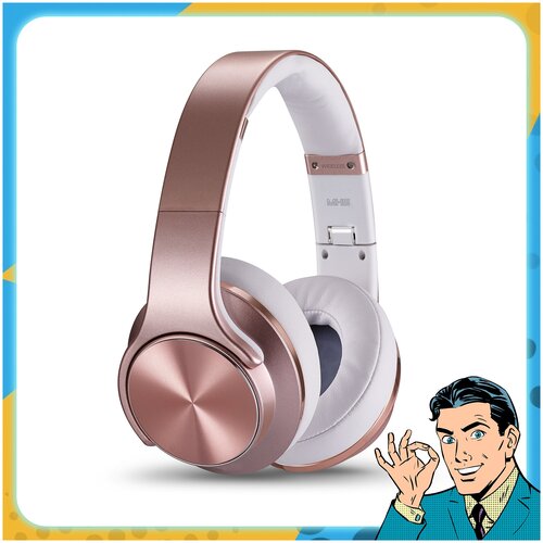 Наушники беспроводные Bluetooth накладные с режимом портативной колонки SODO MH5 складные игровые наушники для компьютера и для iphone и android 429900₽