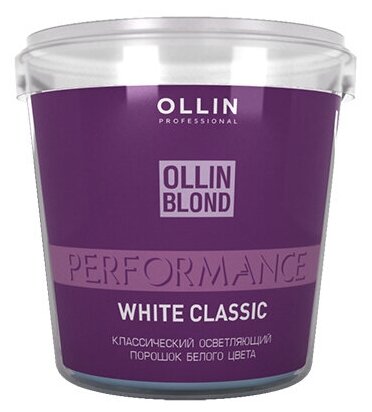 Ollin Professional Blond Performance White Classic Порошок для осветления волос 500г