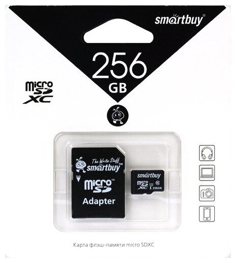Мониторы Iiyama Карта памяти SmartBuy microSDXC 256Gb UHS-I Cl10 +ад, SB256GBSDCL10-01