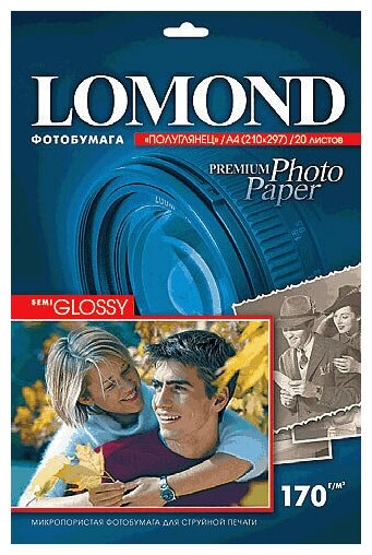 Фотобумага Lomond полуглянцевая (1101305), Semi Glossy, A4, 170 г/м2, 20 л.