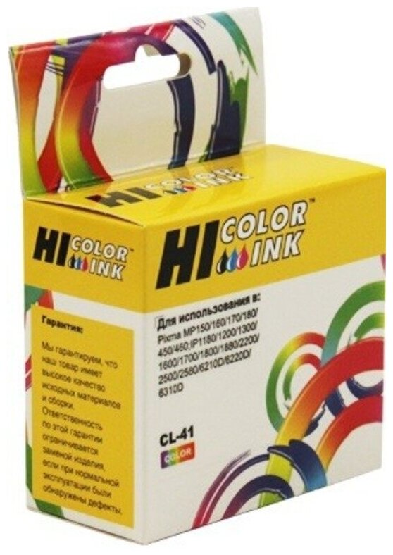 Картридж струйный Hi-Black CL-41 для Canon PIXMA MP150/170/450/iP1200/1600/2200, многоцветный