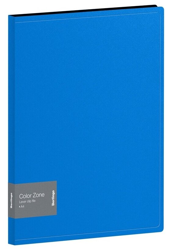 Папка с зажимом Berlingo "Color Zone", 17 мм, 1000 мкм, синяя ACp_01102
