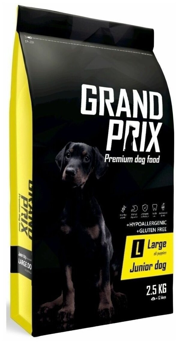 Сухой корм для щенков Grand Prix Large Junior для крупных пород 2,5 кг - фото №13