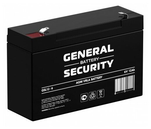 Аккумуляторная батарея General Security GSL12-6