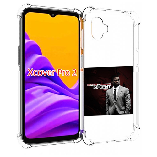 Чехол MyPads 50 Cent - Dont Call It A Comeback Vol для Samsung Galaxy Xcover Pro 2 задняя-панель-накладка-бампер чехол mypads 50 cent dont call it a comeback vol для samsung galaxy xcover pro 2 задняя панель накладка бампер