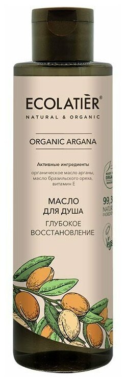 Ecolatier GREEN Масло для душа Глубокое восстановление Серия ORGANIC ARGANA, 250 мл