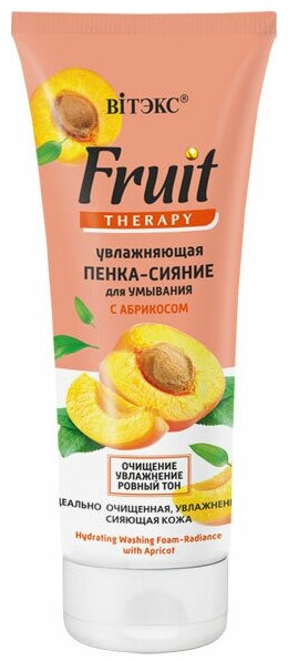 Пенка для умывания витэкс FRUIT THERAPY увлажняющая с абрикосом 200 мл