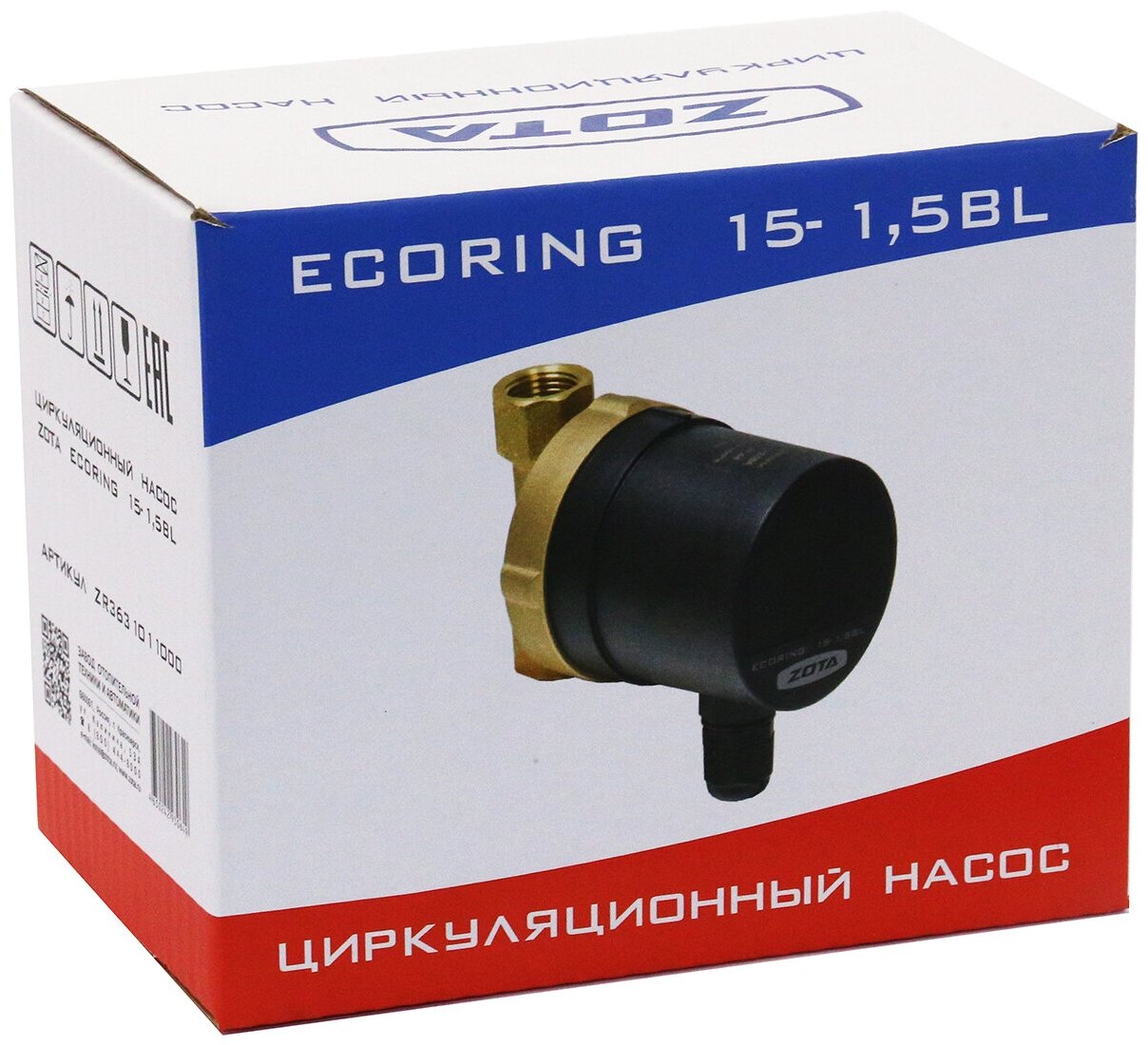 ZOTA EcoRing 15-15BL циркуляционный насос для ГВС латунь