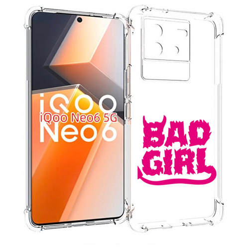 Чехол MyPads плохая девочка для Vivo iQoo Neo 6 5G задняя-панель-накладка-бампер чехол mypads не твоя девочка для vivo iqoo neo 6 5g задняя панель накладка бампер
