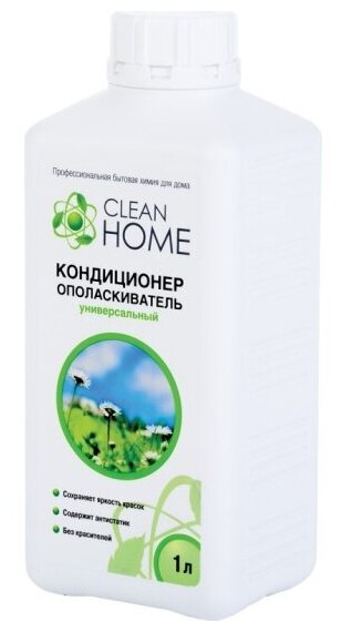 Кондиционер-ополаскиватель для белья Clean Home с ароматом альпийских лугов 1 л