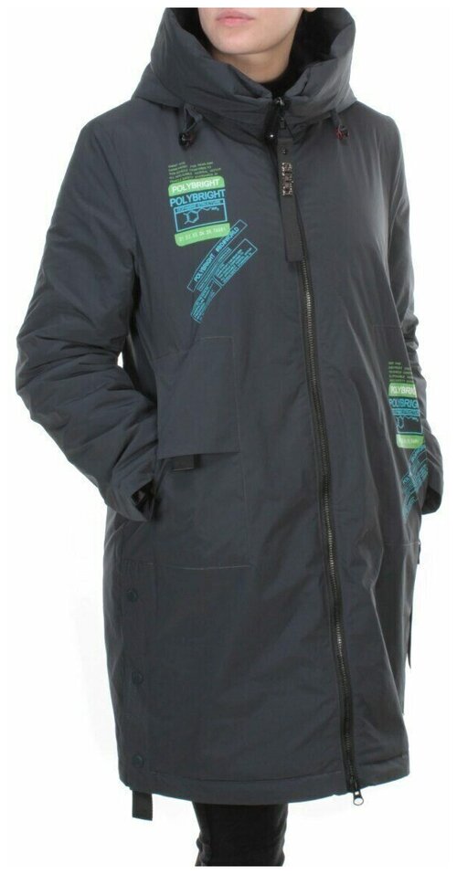 Куртка  демисезонная, удлиненная, силуэт прямой, капюшон, карманы, внутренний карман, несъемный капюшон, подкладка, размер 50, синий
