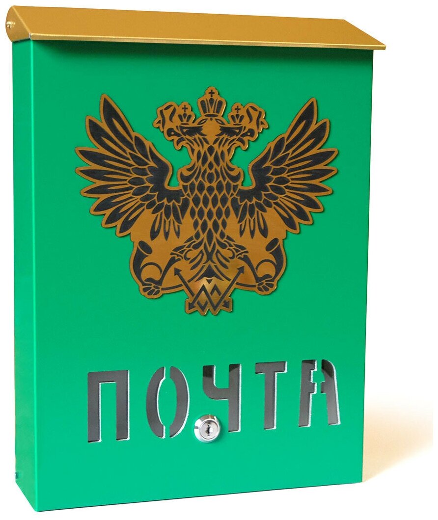 Почтовый ящик "Для частного дома", зелёный - фотография № 2