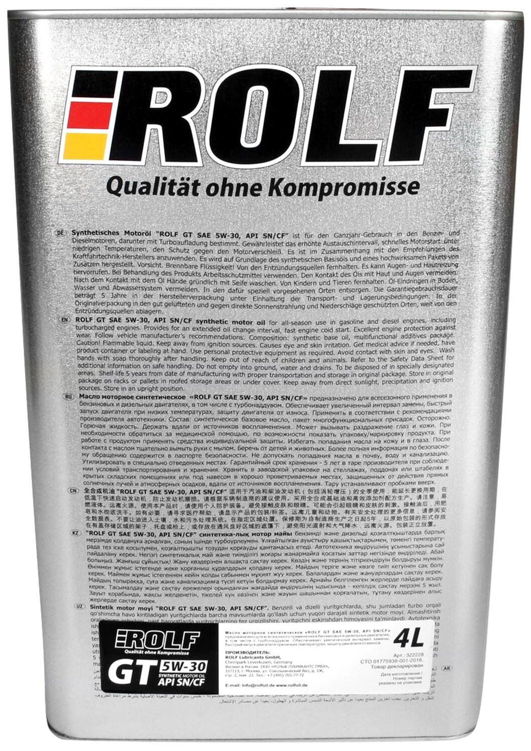 Моторное масло Rolf GT 5W-30, 4 л, синтетическое - фото №2