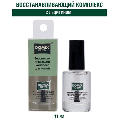 Domix Green Восстанавливающий комплекс для ногтей, 11мл