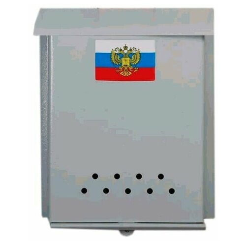 Почтовый ящик, Металлический, Серый, Для навесного замка