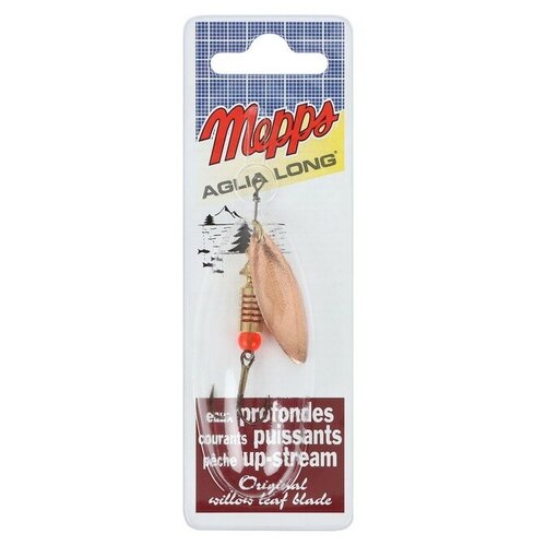 фото Блесна mepps "aglia longue cu" №1, вращающаяся, вес 6 г, блистер, цвет золотистый