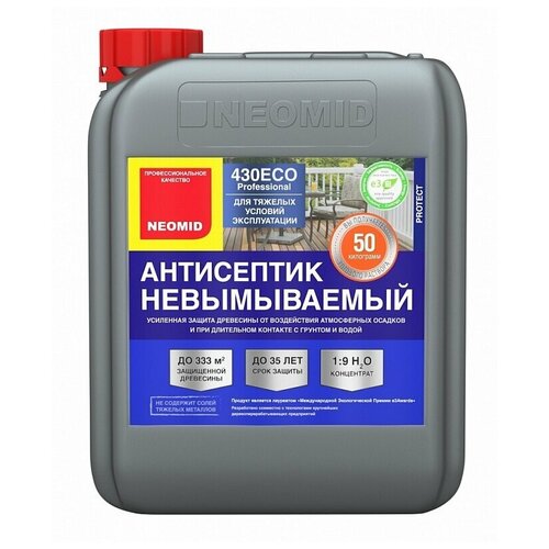 Neomid 430 ECO / Неомид 430 Эко антисептик для дерева невымываемый зеленый 1кг антисептик консервант для дерева neomid 430 eco 1 9 1л