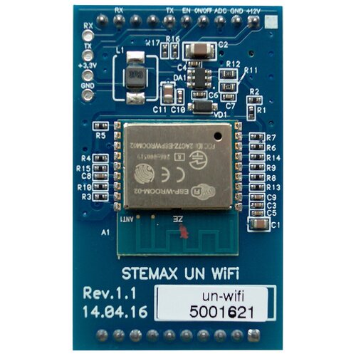 Модуль STEMAX UN Wi-Fi Модуль для передачи данных по сети Wi-Fi