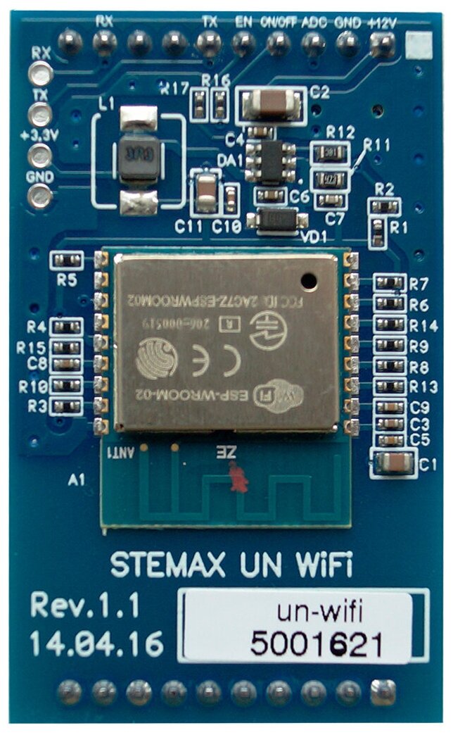 Модуль STEMAX UN Wi-Fi Модуль для передачи данных по сети Wi-Fi