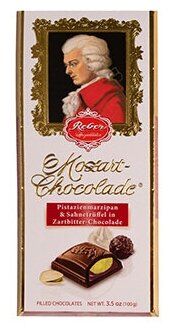 Шоколад Reber Mozart Chocolade Горький шоколад с фисташковым пралине, 100 г - фотография № 5