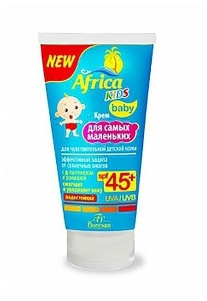 Крем для чувствительной кожи для самых маленьких SPF45+ Africa Kids Floresan/Флоресан туба 50мл