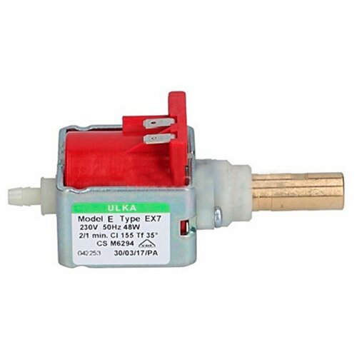 Вибрационная помпа ULKA EX7 48W 230V 50Hz