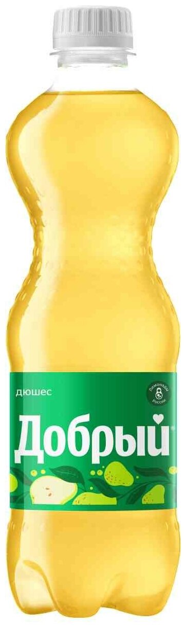 Газированный напиток Добрый "Дюшес" Лимонады России 0,5л - фотография № 2