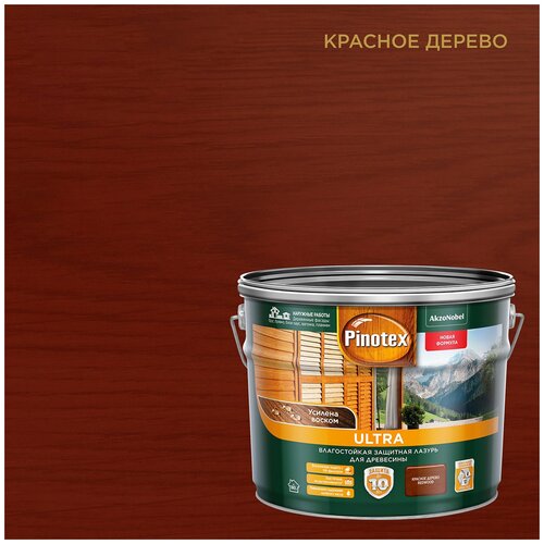 Pinotex пропитка Ultra, 9 л, красное дерево водозащитная пропитка pinotex ultra 9 кг 9 л красное дерево