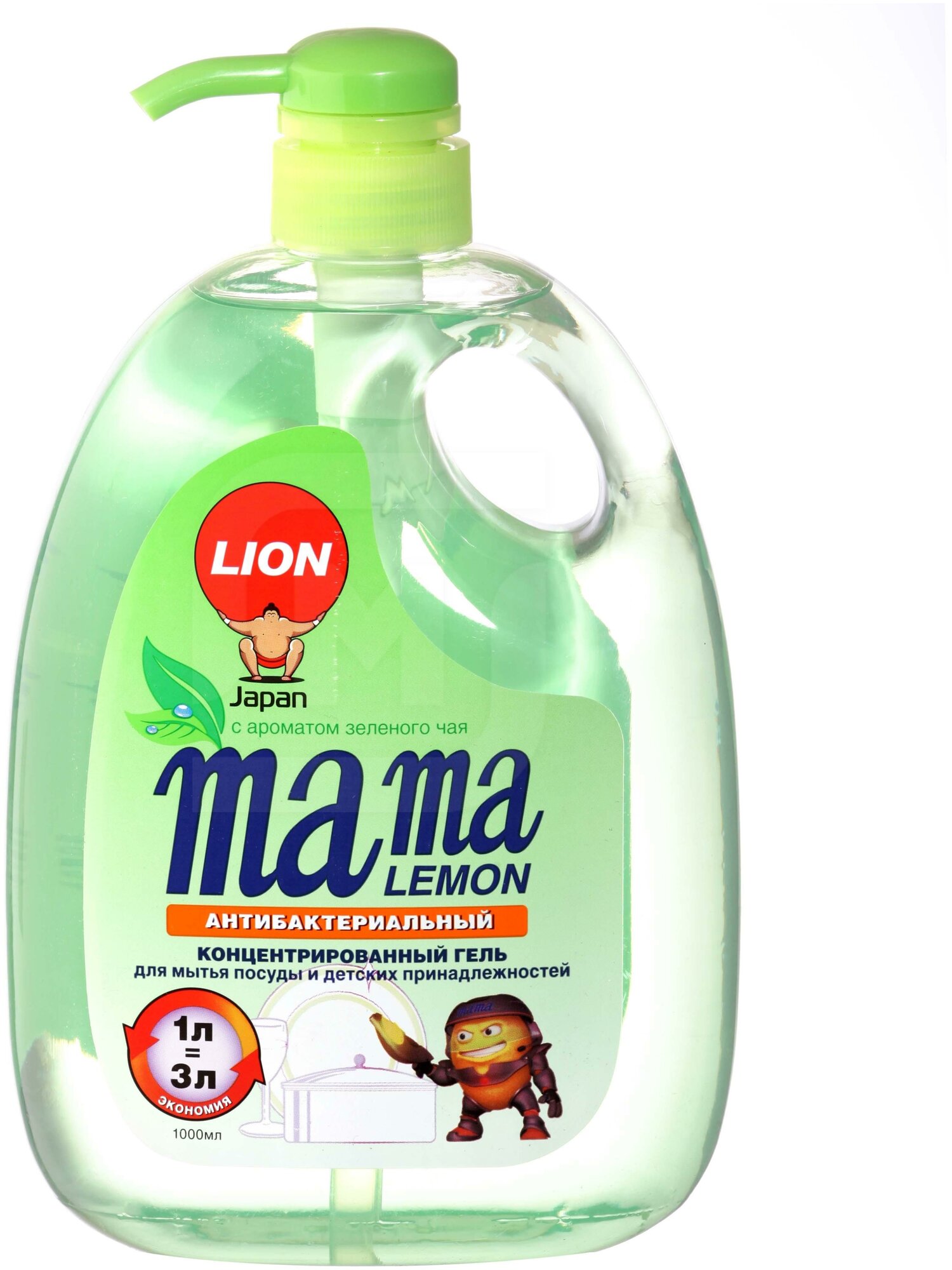 Средство Mama Lemon для мытья посуды, зеленый чай, сменный блок, 600 мл - фото №11
