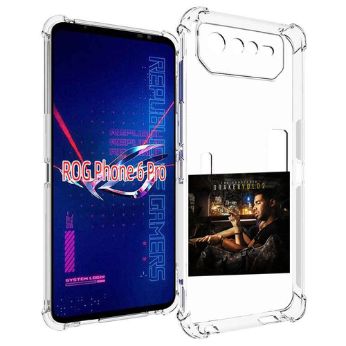 Чехол MyPads Drake - You Only Live Once 2 для Asus ROG Phone 6 Pro задняя-панель-накладка-бампер чехол mypads drake you only live once 2 для iphone 14 pro задняя панель накладка бампер