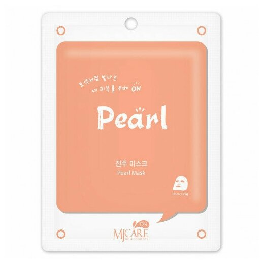 Тканевая маска для лица Mijin MJ CARE ON Mask Pack Pearl с экстрактом жемчуга, 22 гр.