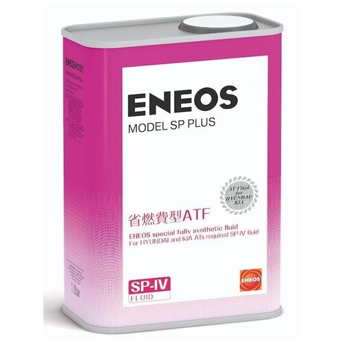 ENEOS OIL5092 Масло трансмиссионное ENEOS SP Plus SP-IV 1 л oil5092