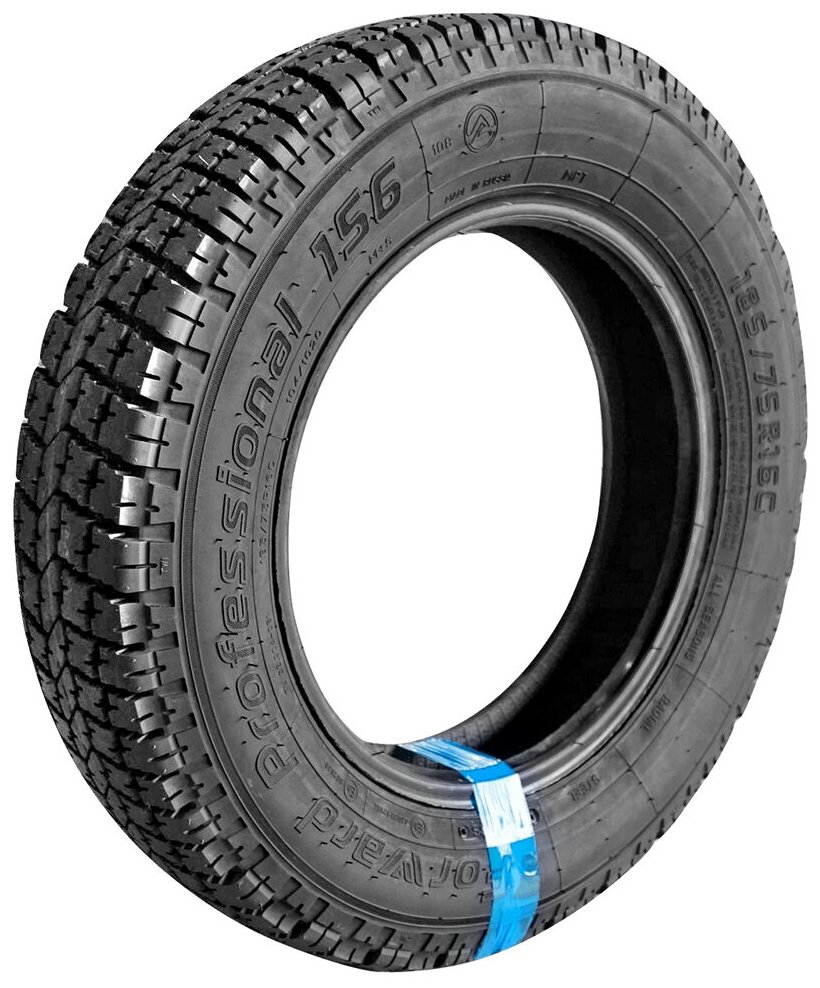 Автошины FORWARD PROFESSIONAL 156 185/75 R16C 104/102 Q