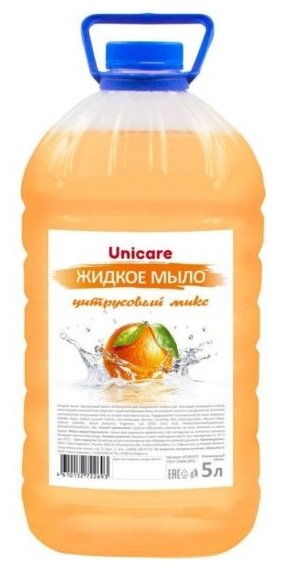 Unicare Мыло жидкое Цитрусовый микс, 5 л, 5.3 кг - фотография № 2