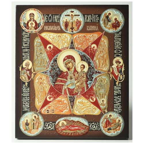 Цветное фото церковное 22х26 объемная печать на доске, лак БМ Неопалимая Купина #133820 икона неопалимая купина бм с молитвой