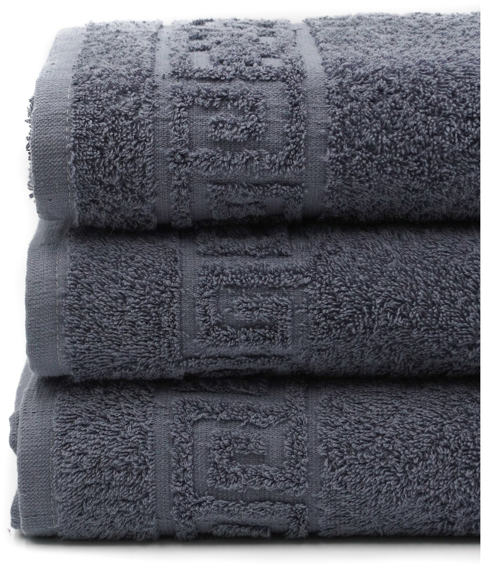 Набор полотенец DreamTex 50х90см - 3шт темный серый - фотография № 4