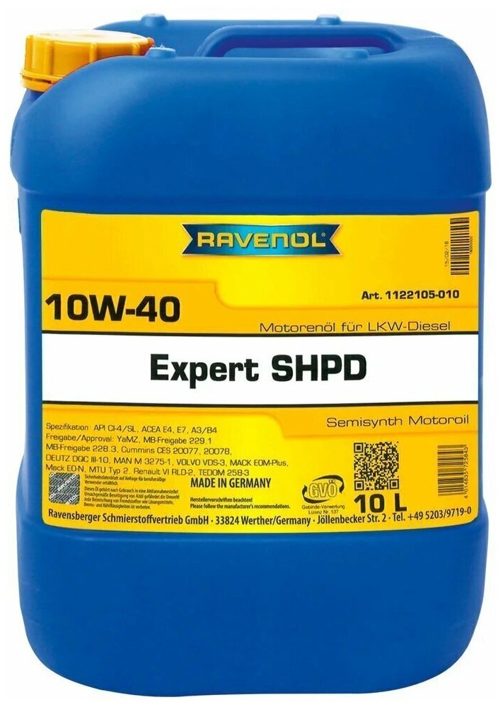 RAVENOL Моторное масло RAVENOL Expert SHPD 4014835725843, (10л)