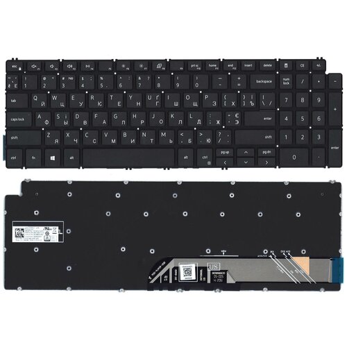 Клавиатура для ноутбука Dell Inspiron 5584 черная 1110₽