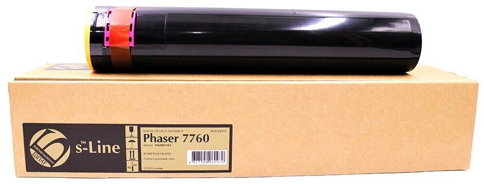 Тонер-картридж булат s-Line 106R01161 для Xerox Phaser 7760 (Пурпурный, 25000 стр.)