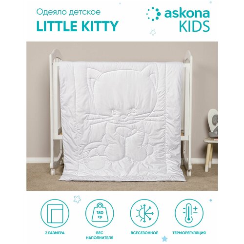 Одеяло Askona (Аскона) 110х140 Little Kitty одеяло аскона little lion 110х140 см белый