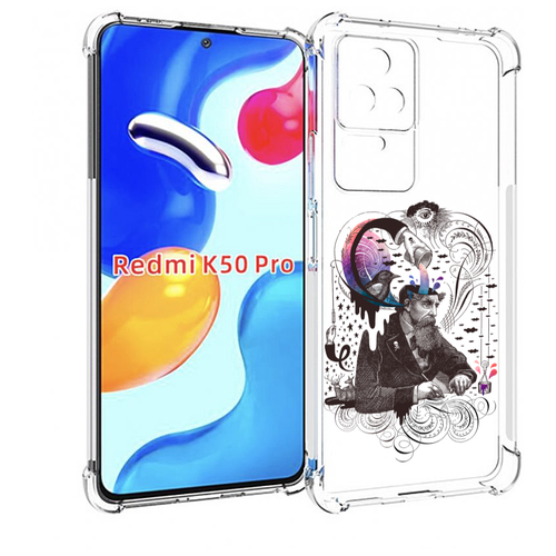 Чехол MyPads абстракция думающий мужчина для Xiaomi Redmi K50 / K50 Pro задняя-панель-накладка-бампер
