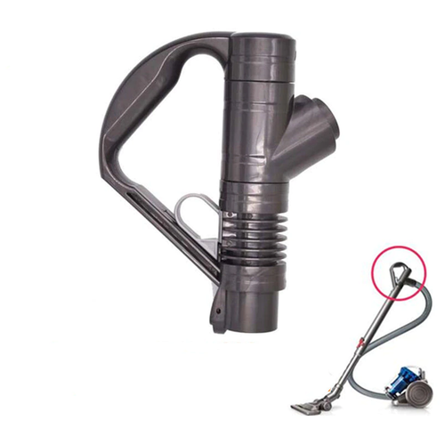 Ручка Run Energy для пылесоса Dyson DC19, DC23, DC26, DC52, DC32, DC36, DC37, DC41C. replacement wand handle for dyson canister vacuum cleaner dc19 dc23 dc26 dc29 dc32 dc36 dc37 dc41c spare parts accessories