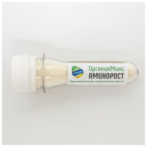 Стимулятор роста органический 