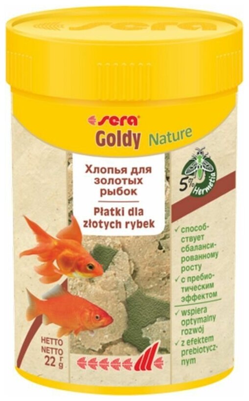 Корм сухой в хлопьях Sera Goldy Nature для золотых рыб, 250 мл, 60 гр - фотография № 3