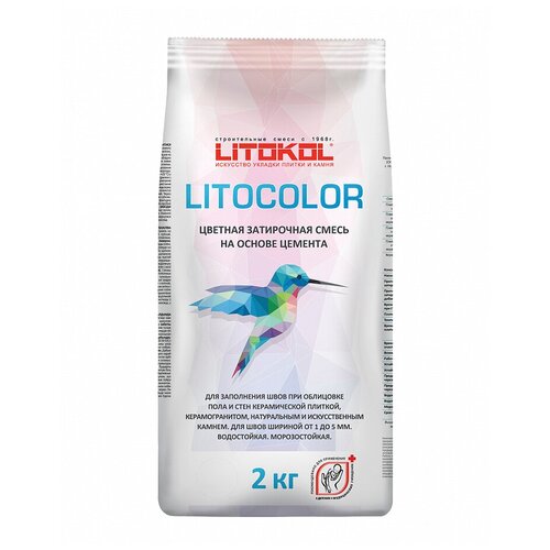 Затирка Litokol Litocolor, 2 кг, L.10 светло-серый