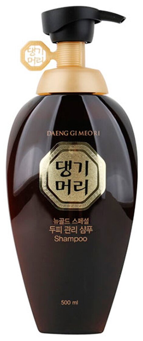 Шампунь для жирной кожи головы Daeng Gi Meo Ri New Gold Special Shampoo