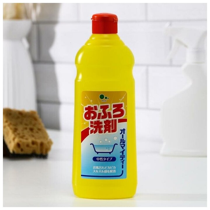 Mitsuei all mighty средство для чистки ванн без аромата, 500 мл - фотография № 3