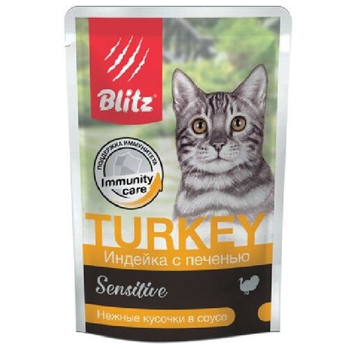 Blitz Паучи для кошек , индейка печень в соусе BCW02-1-00085 | Sensitive Turkey Liver in Gravy Adult Cat All Breeds, 0,085 кг (19 шт)