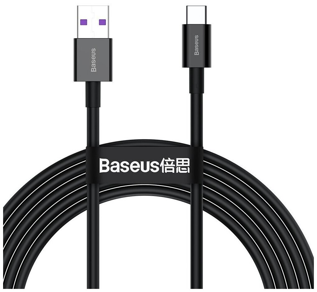 фото Data кабель USB Baseus CAMYS-01, Micro, 2A, 1м черный