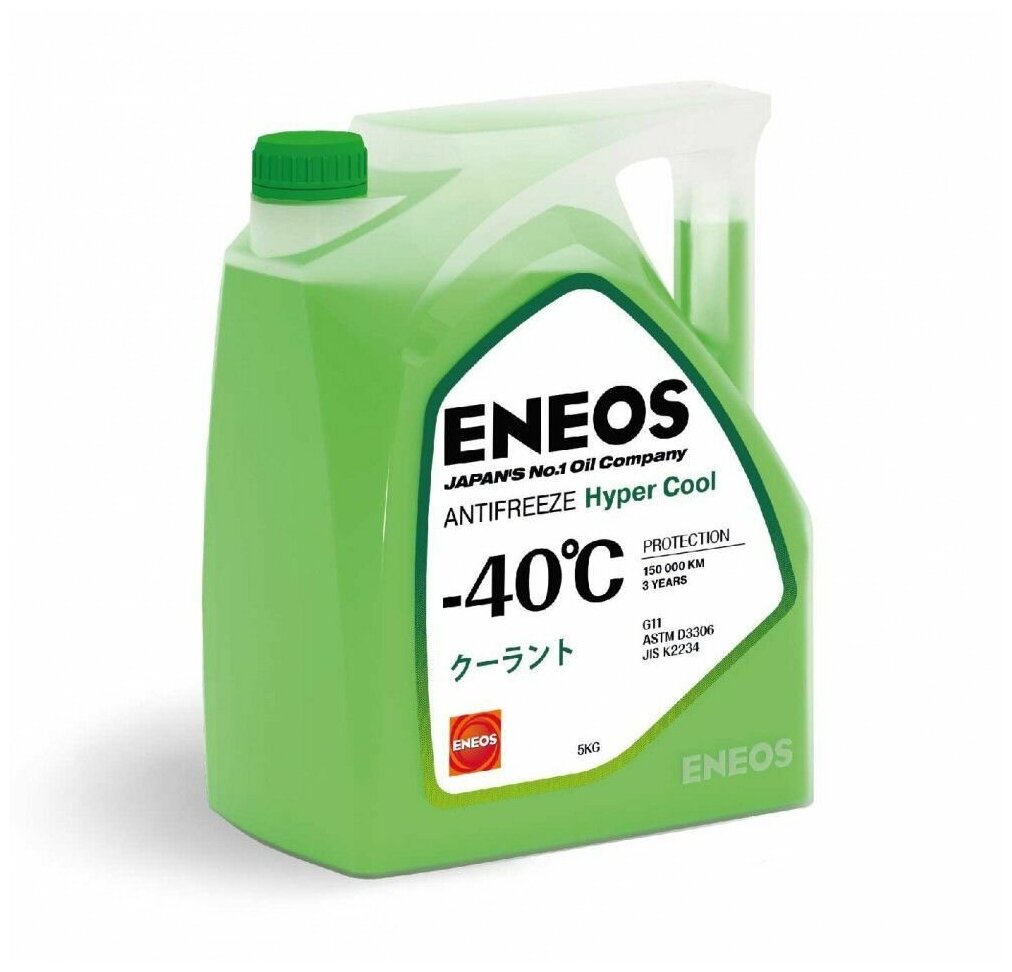 Антифриз "Eneos" Hyper Cool (-40°с) (5 Кг) Зеленый ENEOS арт. Z0070